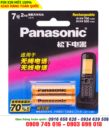 Pin điện thoại bàn _Pin sạc AAA Panasonic BK-4LADW AAA650mAh 1.2v chính hãng |CÒN HÀNG 